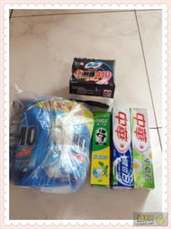 日用品選購與使用指南