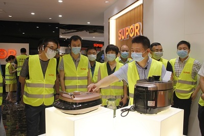 中國(guó)家用電器協(xié)會(huì)推動(dòng)家用電器研發(fā)創(chuàng)新