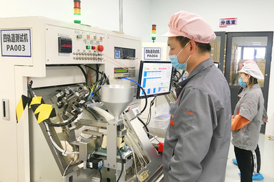 沖刺“開門紅”！遂寧企業瞄準5G行業發展機遇再發力家用電器研發