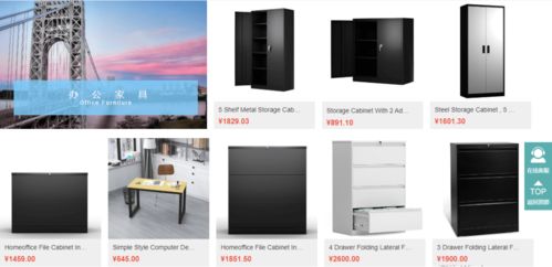 超二十年深耕，家用電器新勢(shì)力來(lái)襲 專注研發(fā)，賦能美國(guó)海外倉(cāng)服務(wù)