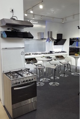 廚電企業(yè)持續(xù)領(lǐng)跑家電市場(chǎng)，創(chuàng)新研發(fā)鑄就行業(yè)標(biāo)桿——以萬(wàn)和電氣2016年前三季度業(yè)績(jī)?yōu)槔? class=