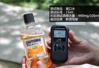 春節(jié)出行必讀 交警提醒，這幾類“冤屈”違章最易犯，酒精檢測(cè)儀外還有這些陷阱