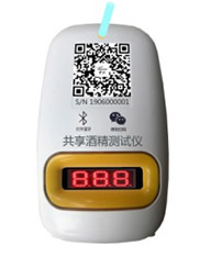低成本創(chuàng)業(yè)新風(fēng)口 共享酒精檢測(cè)儀，開(kāi)啟安全出行新篇章