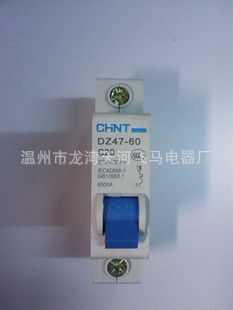 正泰電纜接線盒 0.65元價位背后的產(chǎn)品解析與市場定位